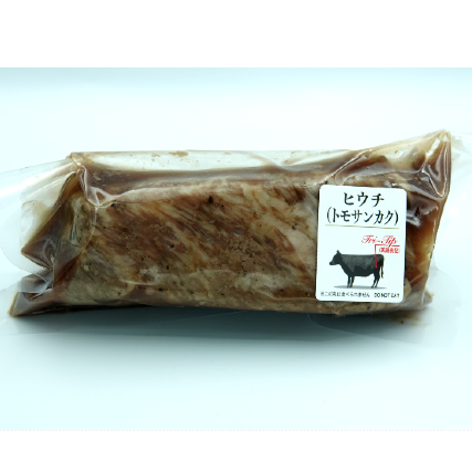 【赤城和牛トモサンカク】 ローストビーフ