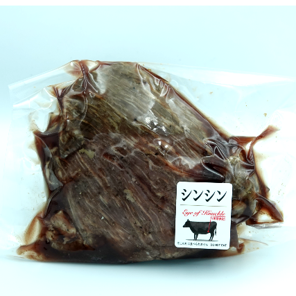 【赤城和牛シンシン】 ローストビーフ