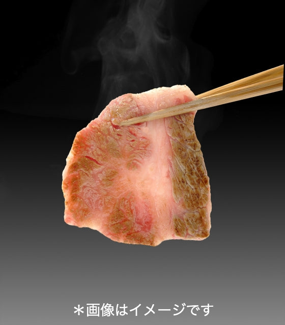 【会食幹事の方へ】新提案!煙の出ないオンライン焼肉セットのご提案